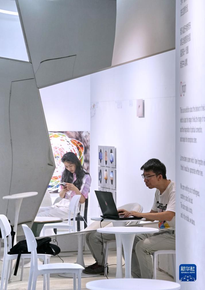 三牛登陆网站
